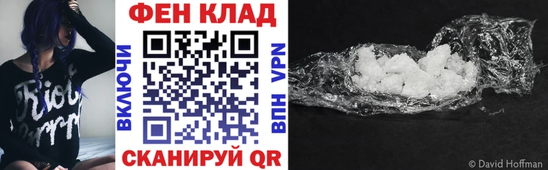 Купить где  Куровское  Amphetamine Розовый 