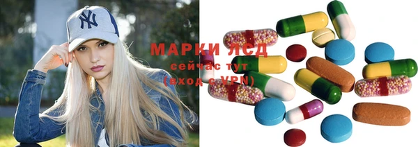 мефедрон VHQ Богданович