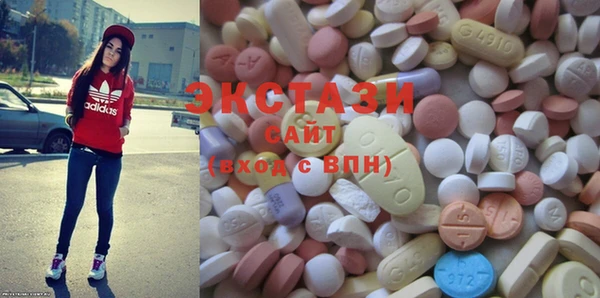 мефедрон Богородицк