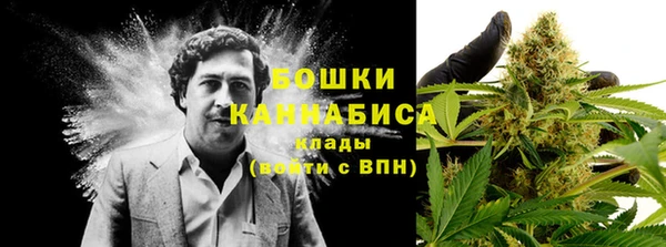 мефедрон VHQ Богданович